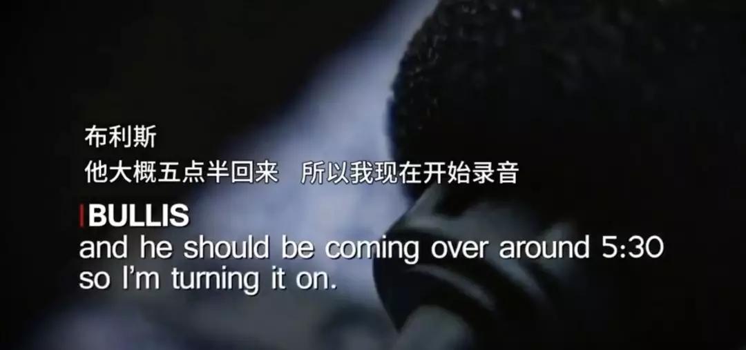 章莹颖案件的故事,章莹颖案件纪录片完整