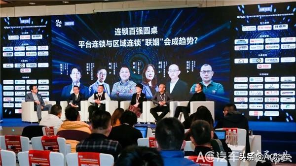 AC姹借溅,姹借溅鐐硅瘎ac