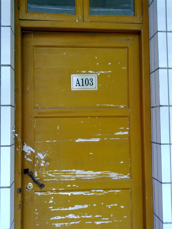 广东松山职业技术学院要搬迁吗,广东松山职业技术学院排名