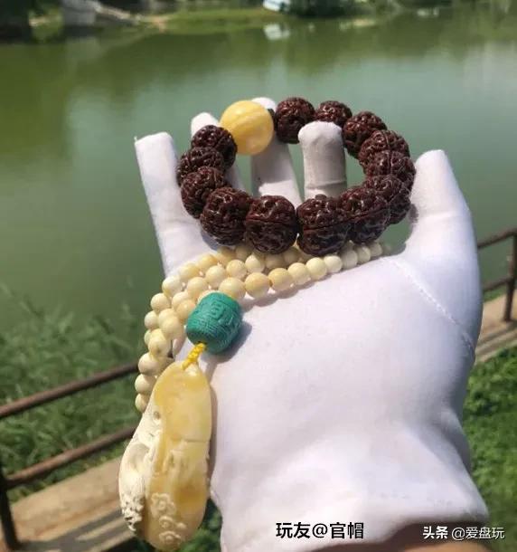 喂，你盘得最牛气的手串，现在怎样了？