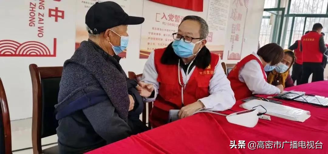 高密的生活,幸福在高密