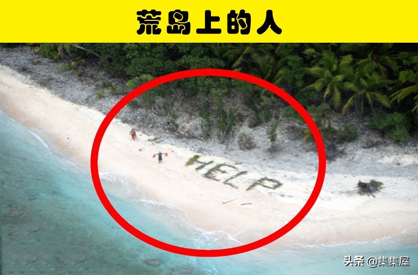 谷歌地图的7个发现,谷歌地图上的奇怪发现及坐标