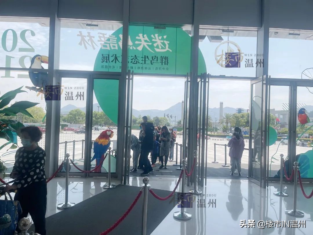 温州鹿城商业综合体排名,温州老城区综合体