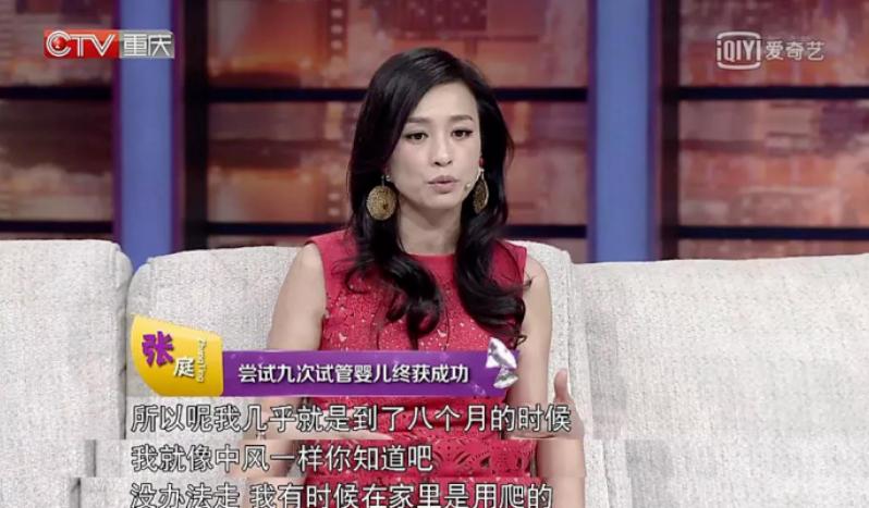 陶虹回应张庭事件视频,陶虹张庭资产过亿