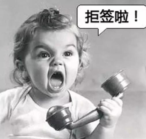 福建美国签证为什么容易拒签,美国读研签证拒签了怎么办