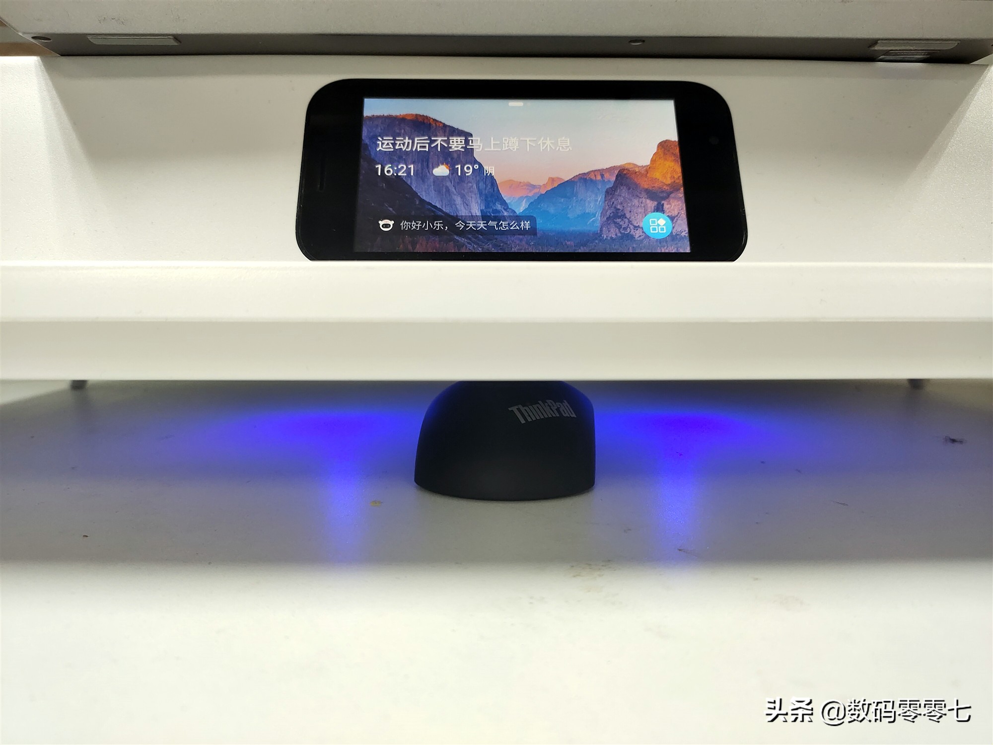 职业颈椎病的拯救者，健康智能化的工作台，乐歌S6Pro体验分享