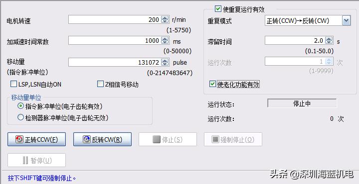 三菱伺服电机抗干扰,三菱变频器干扰处理方法