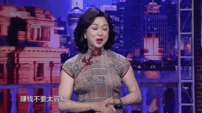 张艺谋对范冰冰评价,范冰冰评价张艺谋视频