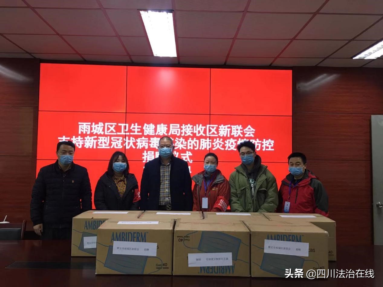 战疫检察身影,战疫情志愿者在行动