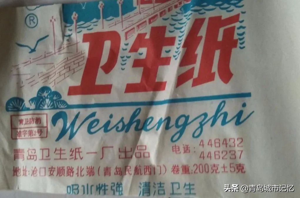 青岛有哪些老字号品牌,青岛老字号有哪些