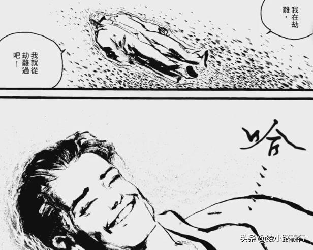 百年一遇的天才、鬼才、异才——怀念“亚洲至宝”漫画家郑问