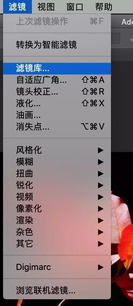 如何用最简单的方法安装ps,ps基础教程新手入门安装包