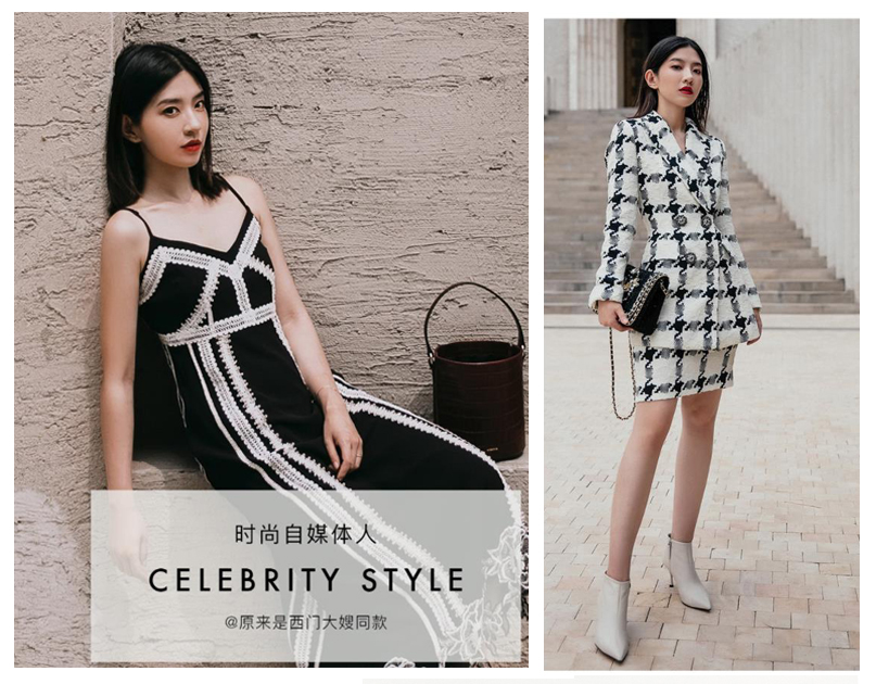 淘宝私藏,淘宝店铺私藏