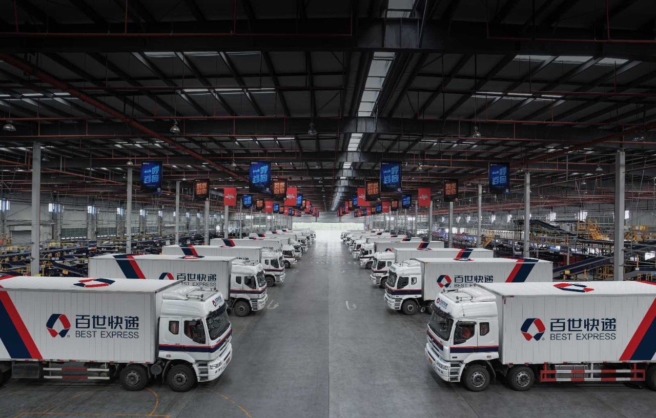 双11冲出国门,双11走出国门