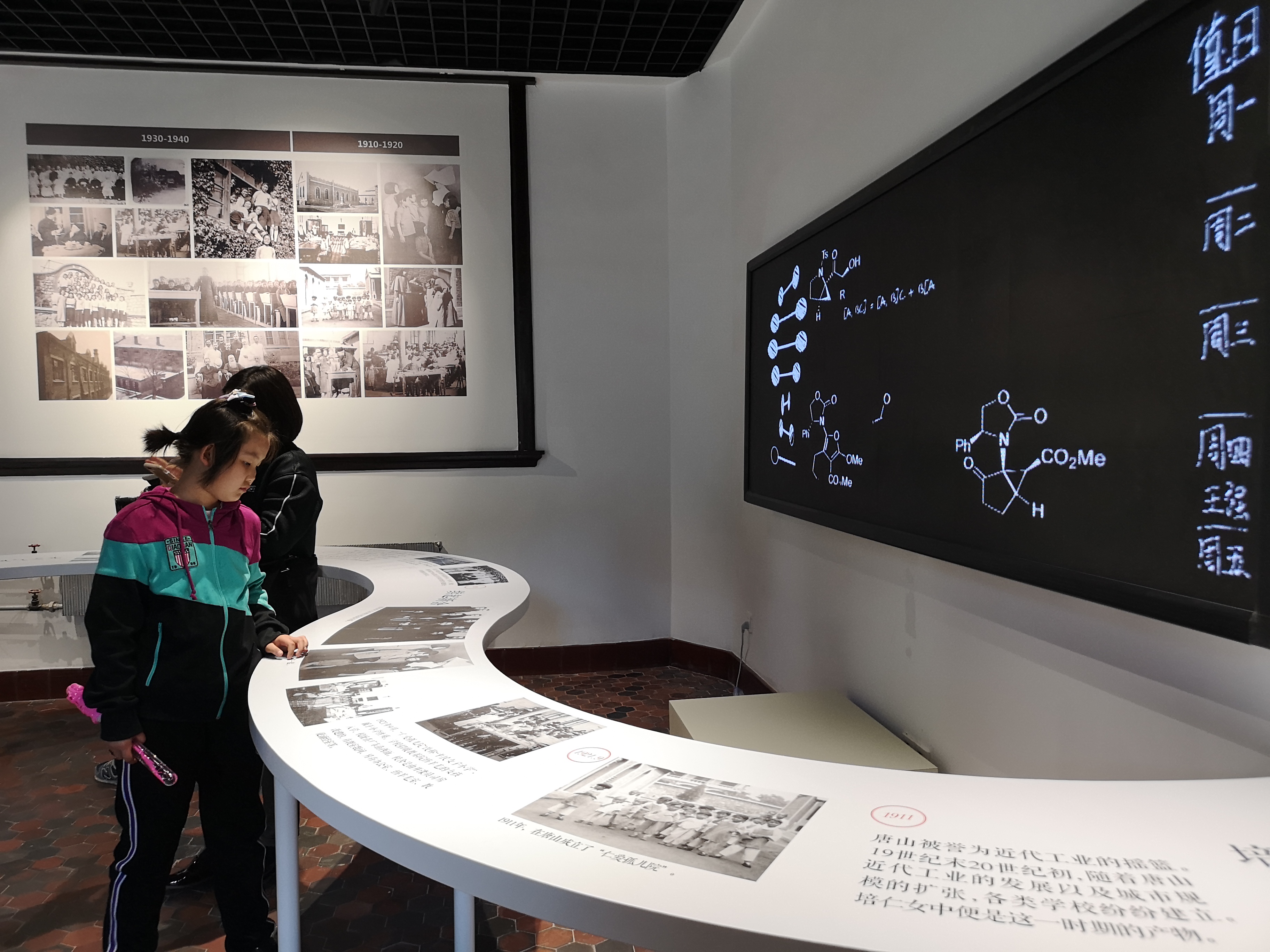 五一唐山周边游自驾游景点,唐山南湖公园五一正常开放了吗