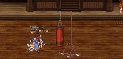 dnf女法师三觉特效,dnf女法师三觉立绘图片