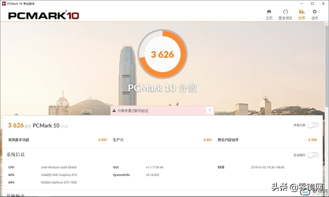 雷神911gts1650ti,雷神911gts测评吃鸡