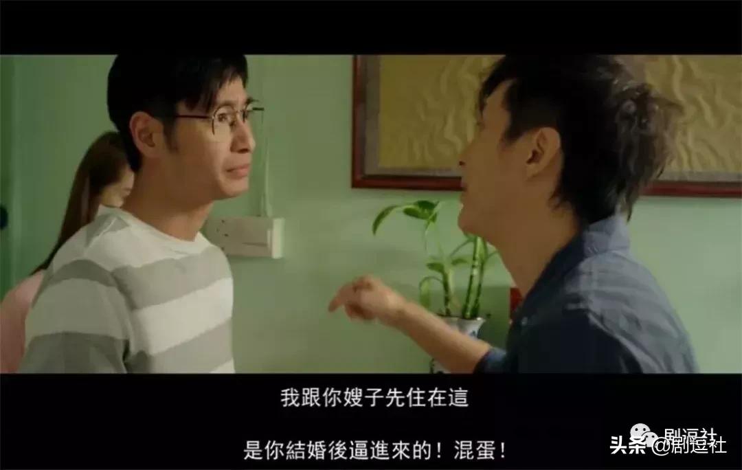 港片细思极恐的细节,好看又刺激恐怖的港片