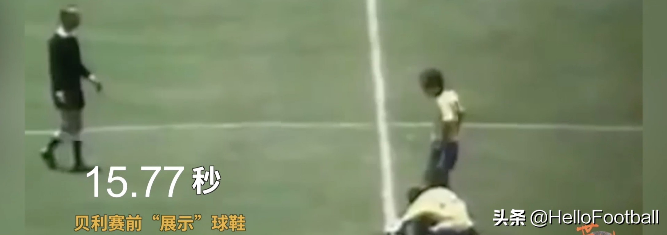 球王贝利最后一场世界杯,球王贝利前两次世界杯