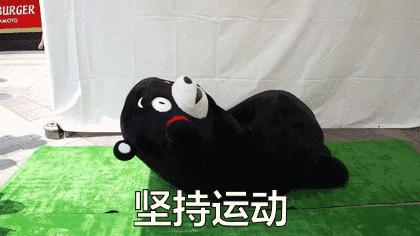 你「累丑」了吗？这份自救指南请收好，毕竟丑不算“工伤”