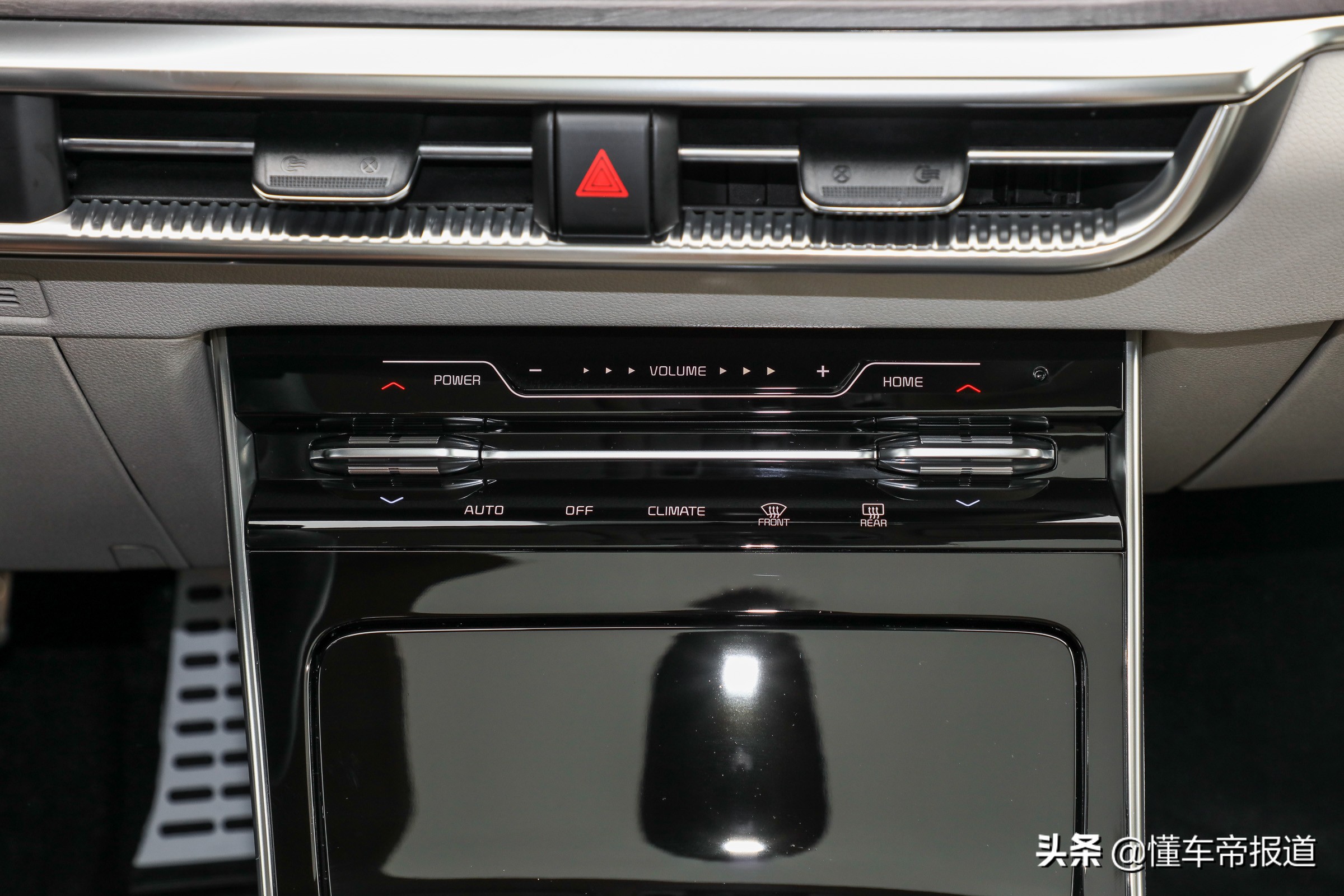 起亚k52016款2.0lhybridgls,2020款东风悦达起亚k5报价