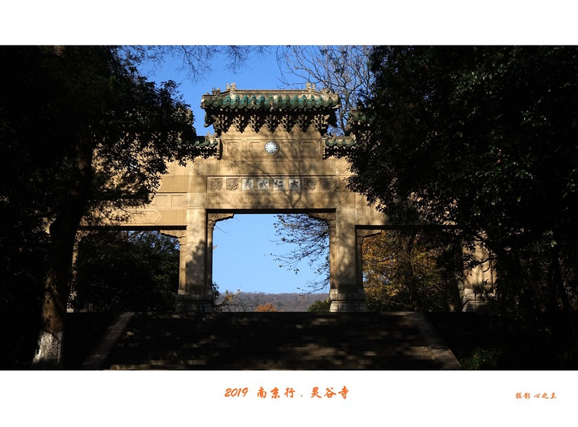 六朝金粉和金陵雨花台,六朝金粉地最忆是金陵啥意思