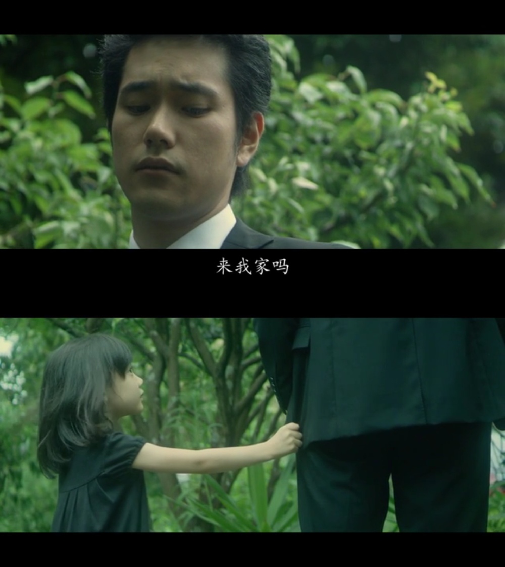 《白兔糖》尝一尝这颗治愈人心的“白兔糖”