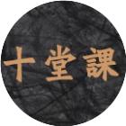 错过了风口现在做什么好,错过风口再有机会