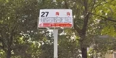 2015年的芜湖老火车站,芜湖老火车站变迁