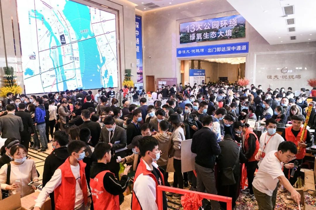 新恒大,恒大风口浪尖动作