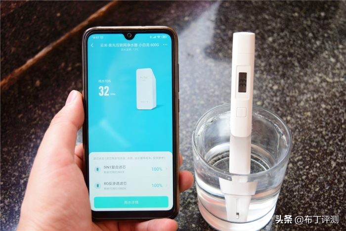 云米泉superpro1000g净水器测评,云米泉净水器1200g缺点