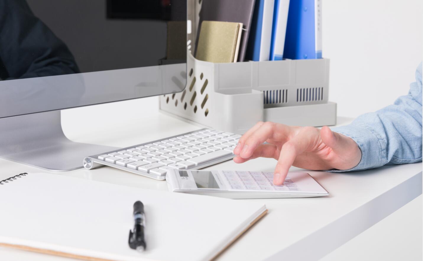 纳税筹划的十种基本方法,纳税筹划是什么概念