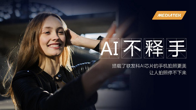 2022年12月电脑处理器天梯图,最新手机处理器cpu性能天梯图