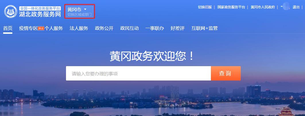 事关你的社保证明手把手教你打印,打印社保证明需要什么证件和步骤