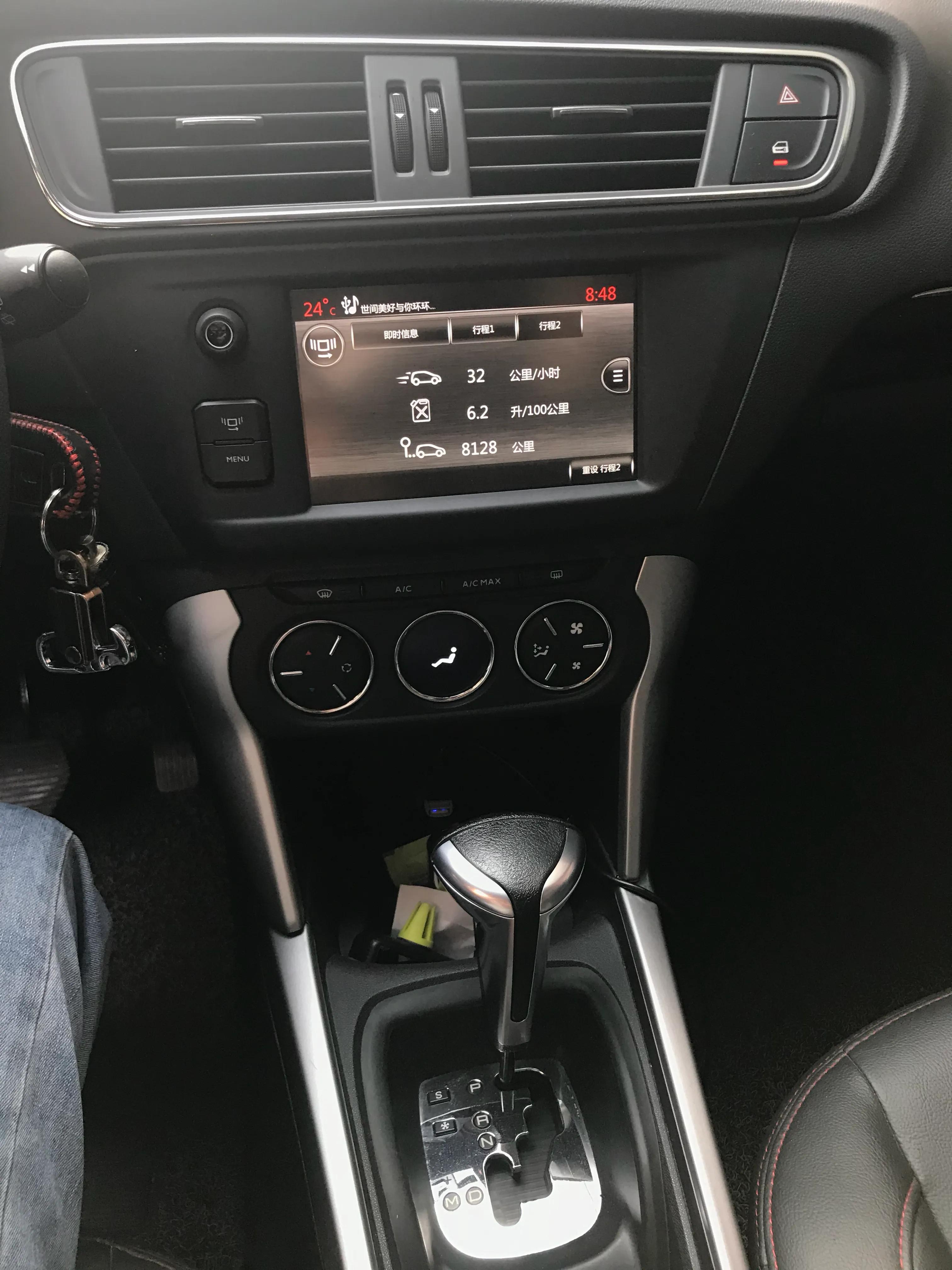 雪铁龙c3xr的驾乘感受,雪铁龙c3l用车感受