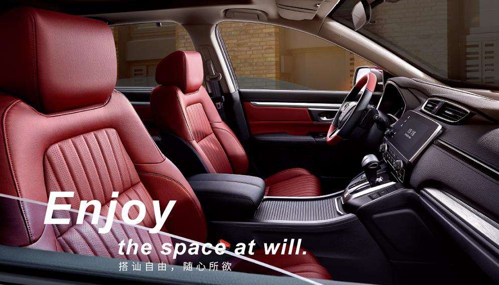 日产奇骏和本田皓影到底选谁,新款日产奇骏与本田皓影比较