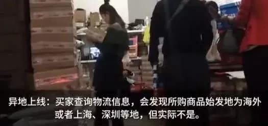 现如今真实的韩国代购,代购回国未隔离