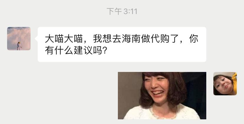 在拼多多买最便宜的iphone,港版iphone和拼多多价格