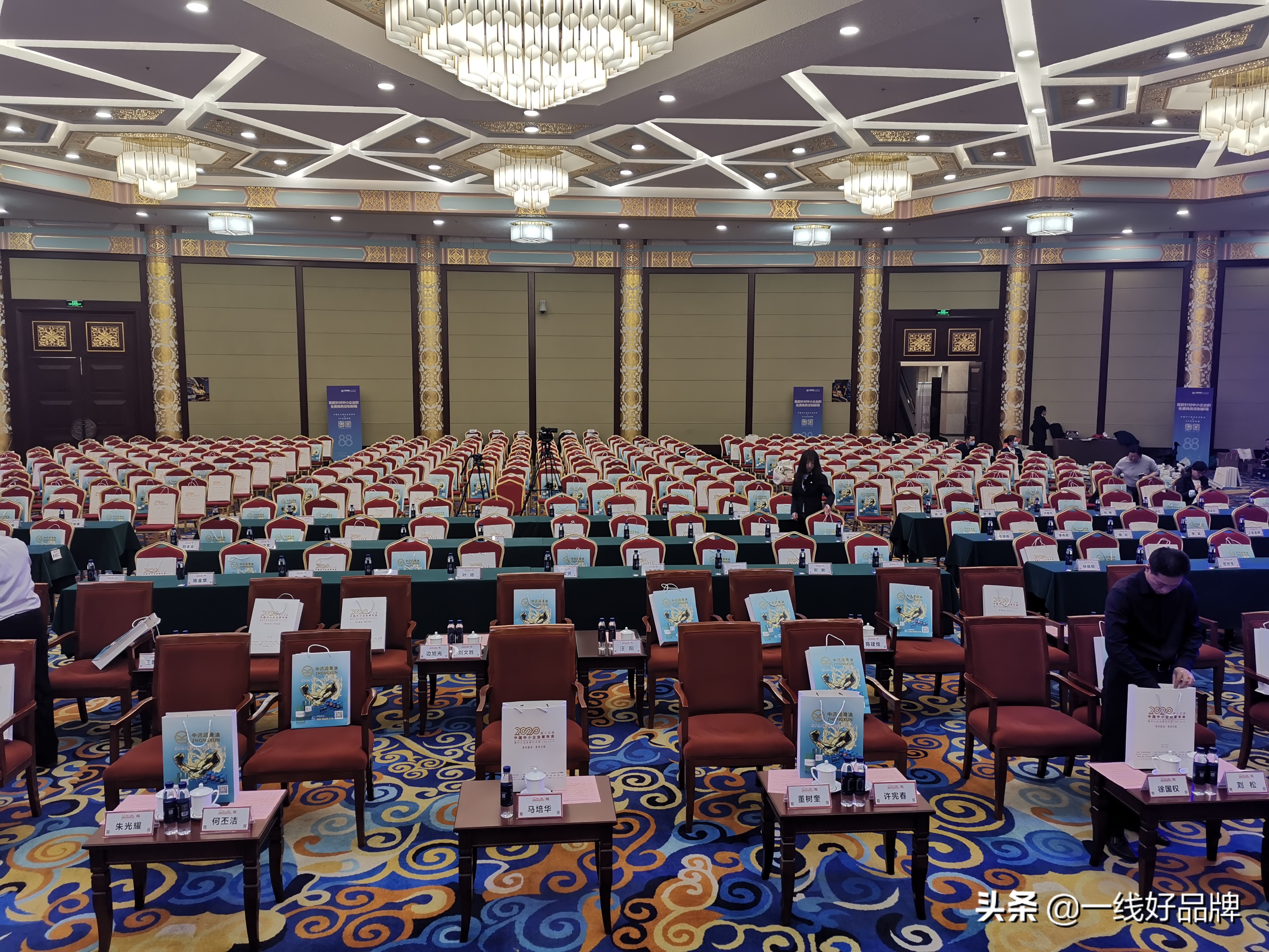 中迅润滑油生产厂家,中迅润滑油