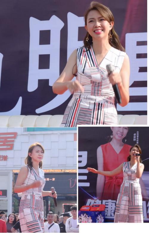 灏氶┌鐫＄湢鐩戞祴绯荤粺,鍗撲緷濠峰仴搴蜂腑鍥借