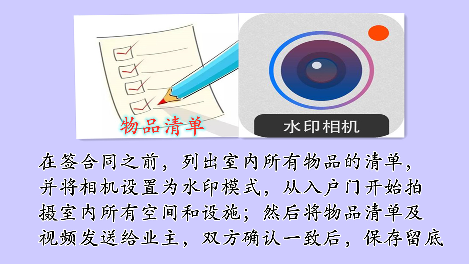 租房房东恶意不退定金怎么办,租房遇到房东违约不退钱怎么办