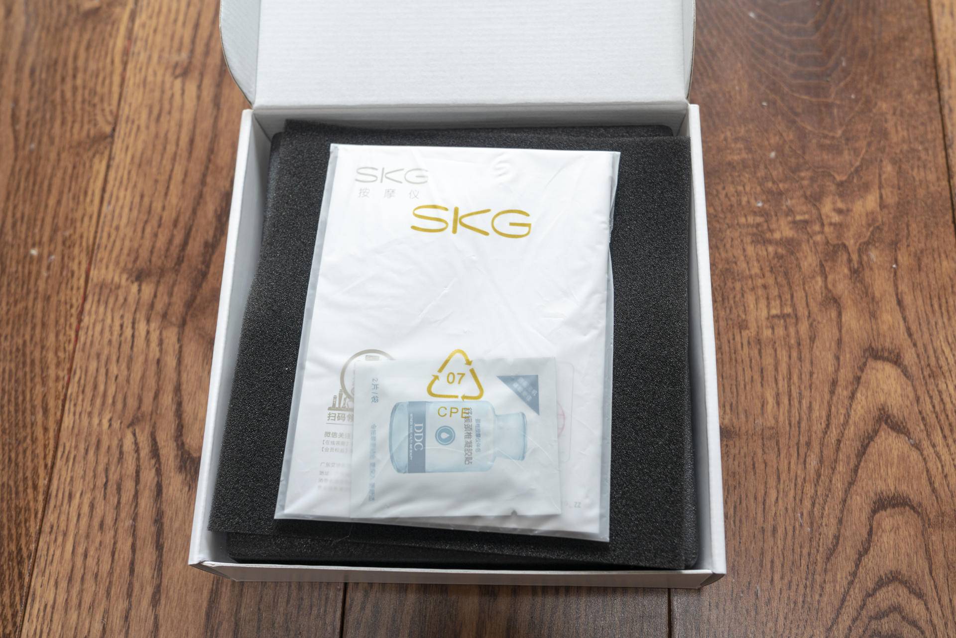 skg颈椎按摩器k3-1w好用吗,Skg颈椎按摩神器是智商税吗