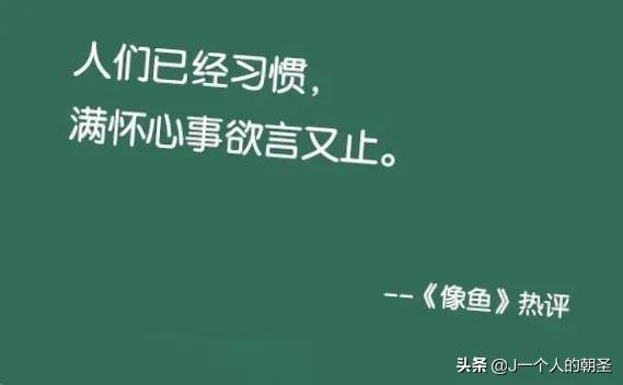 你有没有买过不会穿的衣服,你有没有因为不自信多花冤枉钱