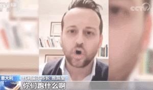 不愧是意大利人,不愧是意大利人阅读理解