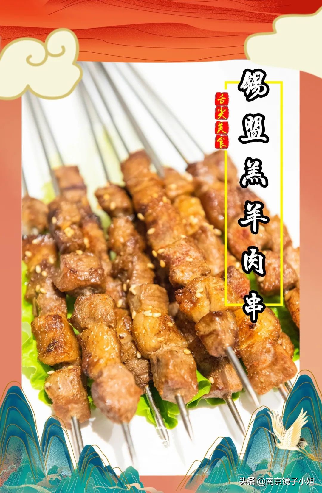 性价比高的鲜货火锅店推荐,性价比超高平价火锅店