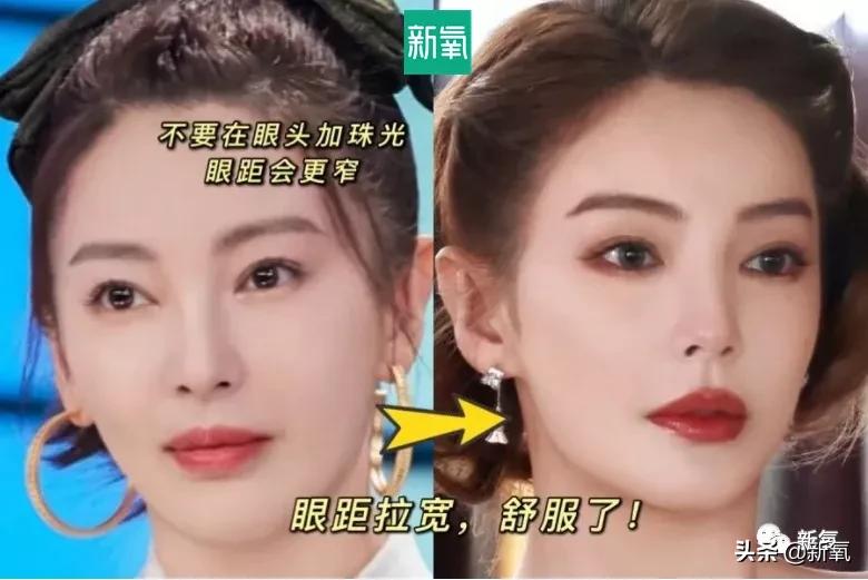 钟楚曦给网红化妆,钟楚曦百变波点