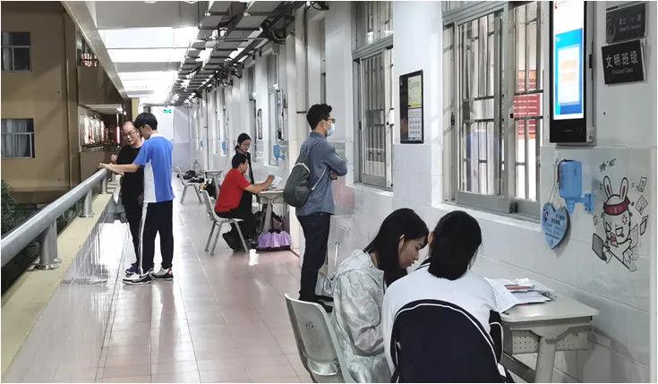 来南头中学，你将成为最好的自己