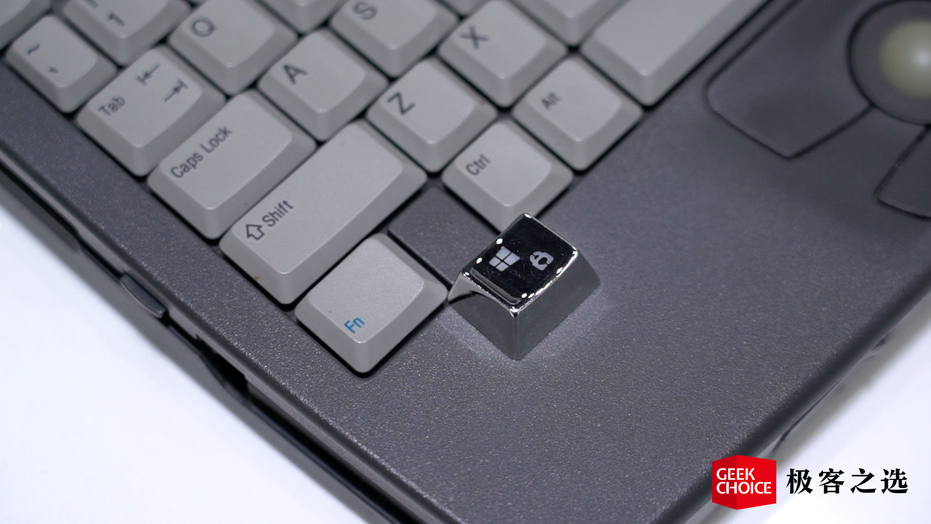 极客博物馆｜26年前的笔记本，只有333MB硬盘可以干什么？