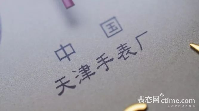 价格一千，颜值过天？国产表可能没有你想的那么差