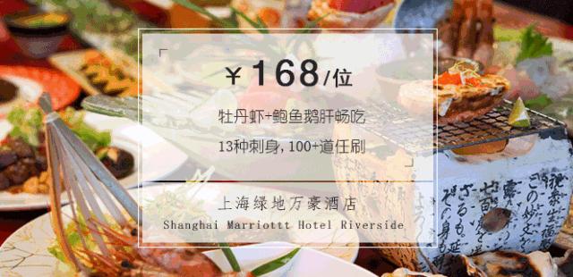 ¥599/套起!栖息30只孔雀!竹海环绕避世酒店竟全部用竹子造